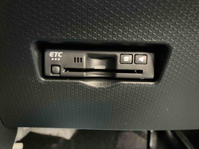 タントファンクロスターボリミテッド　届け出済み未使用車保証　新車保証・まごころ保証　１年間・走行距離無制限付き　衝突回避ブレーキ　イモビライザー　ＬＥＤライト　レーダークルーズ　シートヒーター　キーフリー　オートライト　バックカメラ　両側電動スライドドア（東京都）の中古車