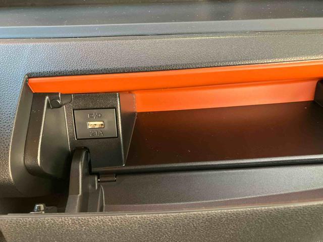 タントファンクロスターボリミテッド　届け出済み未使用車保証　新車保証・まごころ保証　１年間・走行距離無制限付き　衝突回避ブレーキ　イモビライザー　ＬＥＤライト　レーダークルーズ　シートヒーター　キーフリー　オートライト　バックカメラ　両側電動スライドドア（東京都）の中古車