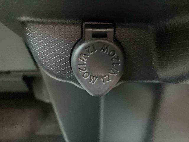 タントファンクロスターボリミテッド　届け出済み未使用車保証　新車保証・まごころ保証　１年間・走行距離無制限付き　衝突回避ブレーキ　イモビライザー　ＬＥＤライト　レーダークルーズ　シートヒーター　キーフリー　オートライト　バックカメラ　両側電動スライドドア（東京都）の中古車