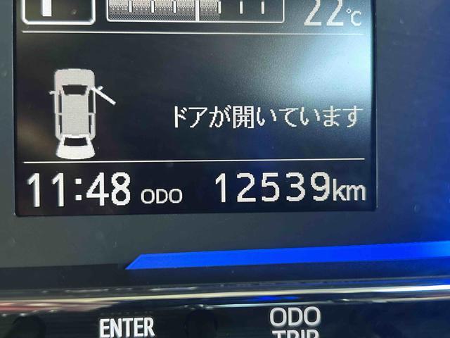ミライースＸ　ＳＡIII　ＣＤチューナー・ＥＴＣ付保証　まごころ保証　１年間・走行距離無制限付き　ＥＴＣ付き　衝突回避　電動ミラー　禁煙　イモビライザー　Ｉストップ　衝突安全ボディ　ＬＥＤヘットライト　ＶＳＣ　ハイビームアシスト　キーレス　ＡＢＳ（東京都）の中古車