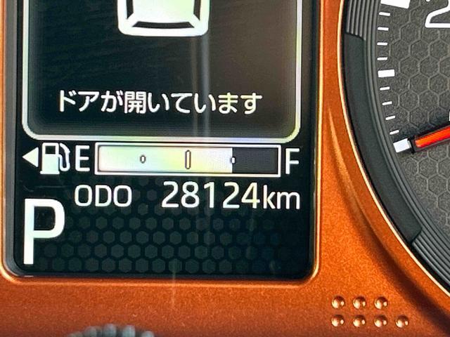 タフトGターボ7インチナビ・パノラマカメラ・ドラレコ・ETC装備保証 新車保証・まごころ保証 1年間・走行距離無制限付き 前後ソナー 衝突回避支援システム 車線逸脱防止 ルーフ AHB 1オーナー車 ドライブレコーダ メモリーナビ ターボ LED ETC車載器(東京都)の中古車