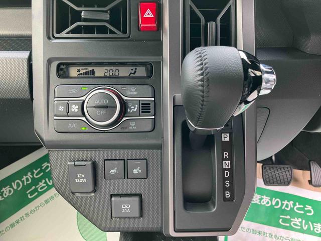 タフトGターボ クロムベンチャー届け出済み未使用車保証 新車保証・まごころ保証 1年間・走行距離無制限付き クリソナ Aストップ 電動格納ドアミラー アダクティブクルーズコントロール 盗難防止 LEDランプ ワンオーナー車 レーンアシスト 禁煙車(東京都)の中古車