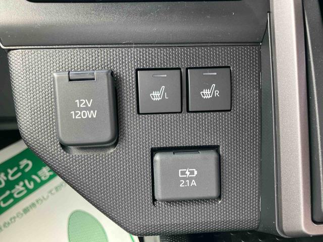 タフトGターボ クロムベンチャー届け出済み未使用車保証 新車保証・まごころ保証 1年間・走行距離無制限付き クリソナ Aストップ 電動格納ドアミラー アダクティブクルーズコントロール 盗難防止 LEDランプ ワンオーナー車 レーンアシスト 禁煙車(東京都)の中古車