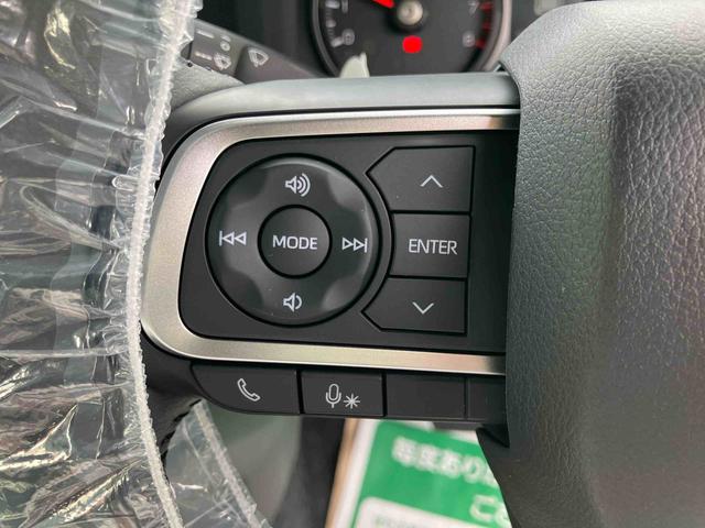 タフトGターボ クロムベンチャー届け出済み未使用車保証 新車保証・まごころ保証 1年間・走行距離無制限付き クリソナ Aストップ 電動格納ドアミラー アダクティブクルーズコントロール 盗難防止 LEDランプ ワンオーナー車 レーンアシスト 禁煙車(東京都)の中古車