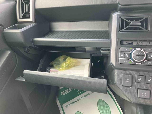 タフトGターボ クロムベンチャー届け出済み未使用車保証 新車保証・まごころ保証 1年間・走行距離無制限付き クリソナ Aストップ 電動格納ドアミラー アダクティブクルーズコントロール 盗難防止 LEDランプ ワンオーナー車 レーンアシスト 禁煙車(東京都)の中古車