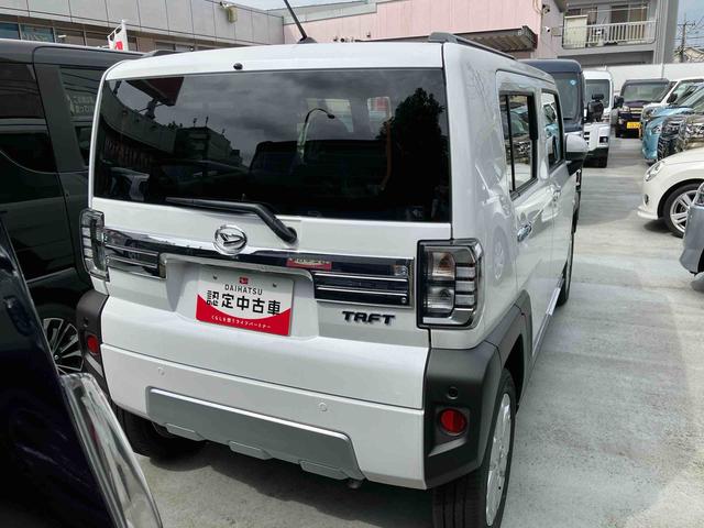 タフトGターボ クロムベンチャー届け出済み未使用車保証 新車保証・まごころ保証 1年間・走行距離無制限付き クリソナ Aストップ 電動格納ドアミラー アダクティブクルーズコントロール 盗難防止 LEDランプ ワンオーナー車 レーンアシスト 禁煙車(東京都)の中古車
