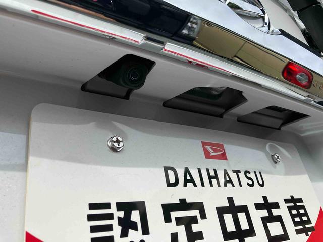 タフトGターボ クロムベンチャー届け出済み未使用車保証 新車保証・まごころ保証 1年間・走行距離無制限付き クリソナ Aストップ 電動格納ドアミラー アダクティブクルーズコントロール 盗難防止 LEDランプ ワンオーナー車 レーンアシスト 禁煙車(東京都)の中古車