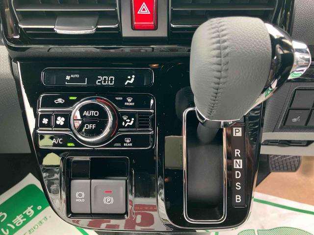 タントカスタムRSリミテッド 届け出済み未使用車保証 新車保証・まごころ保証 1年間・走行距離無制限付き 両側パワスラドア 1オナ 車線逸脱警報 コーナーセンサー 禁煙車 ETC シートヒーター アイドリングストップ 360度カメラ 追従クルコン(東京都)の中古車