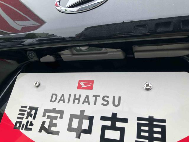 タントカスタムRSリミテッド 届け出済み未使用車保証 新車保証・まごころ保証 1年間・走行距離無制限付き 両側パワスラドア 1オナ 車線逸脱警報 コーナーセンサー 禁煙車 ETC シートヒーター アイドリングストップ 360度カメラ 追従クルコン(東京都)の中古車