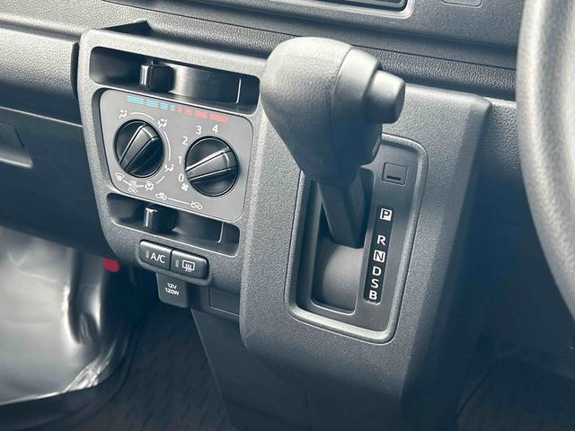 ハイゼットカーゴDX ワイドBluetooth/USBチューナー装備保証 新車保証・まごころ保証 1年間・走行距離無制限付き レーダーブレーキ 衝突安全ボディ 1オーナー アイドリングストップ車 ダブルエアバッグ 両側スライド 横滑り防止装置 前後センサー(東京都)の中古車