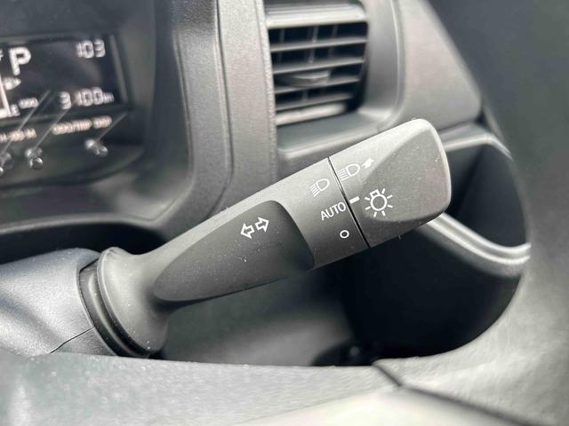 ハイゼットカーゴDX ワイドBluetooth/USBチューナー装備保証 新車保証・まごころ保証 1年間・走行距離無制限付き レーダーブレーキ 衝突安全ボディ 1オーナー アイドリングストップ車 ダブルエアバッグ 両側スライド 横滑り防止装置 前後センサー(東京都)の中古車