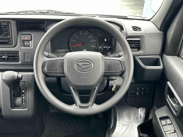 ハイゼットカーゴDX ワイドBluetooth/USBチューナー装備保証 新車保証・まごころ保証 1年間・走行距離無制限付き レーダーブレーキ 衝突安全ボディ 1オーナー アイドリングストップ車 ダブルエアバッグ 両側スライド 横滑り防止装置 前後センサー(東京都)の中古車
