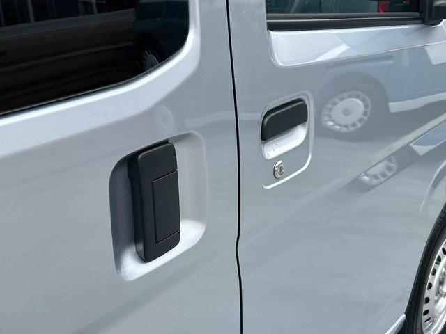 ハイゼットカーゴDX ワイドBluetooth/USBチューナー装備保証 新車保証・まごころ保証 1年間・走行距離無制限付き レーダーブレーキ 衝突安全ボディ 1オーナー アイドリングストップ車 ダブルエアバッグ 両側スライド 横滑り防止装置 前後センサー(東京都)の中古車
