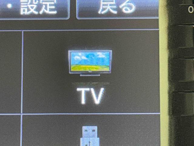 ムーヴXターボ SAII ナビ・ドラレコ・ETC・バックカメラ付保証 まごころ保証 1年間・走行距離無制限付き・7インチナビ・バックカメラ・ドラレコ・ETC装備・電動格納式ドアミラー装備(東京都)の中古車