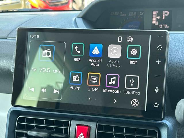 タントX 9インチディスプレイオーディオ装備保証 新車保証・まごころ保証 1年間・走行距離無制限付き・9インチディスプレイオーディオ装備・LEDヘッドライト装備・シートヒーター装備(東京都)の中古車