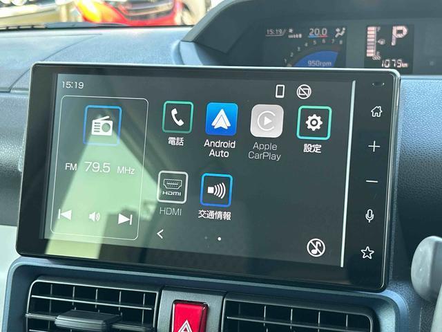 タントX 9インチディスプレイオーディオ装備保証 新車保証・まごころ保証 1年間・走行距離無制限付き・9インチディスプレイオーディオ装備・LEDヘッドライト装備・シートヒーター装備(東京都)の中古車