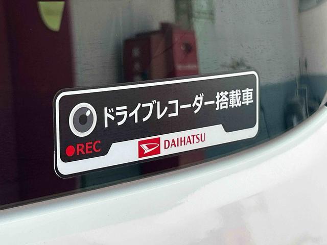 タントカスタムRSスタイルセレクション ナビ・ドラレコ・ETC付保証 まごころ保証 1年間・走行距離無制限付き・9インチナビ・パノラマカメラ・ドラレコ・ETC装備・LEDヘッドライト装備 両側Pスライドドア アダプティブクルコン TVナビ ドラレコ ETC車載器(東京都)の中古車