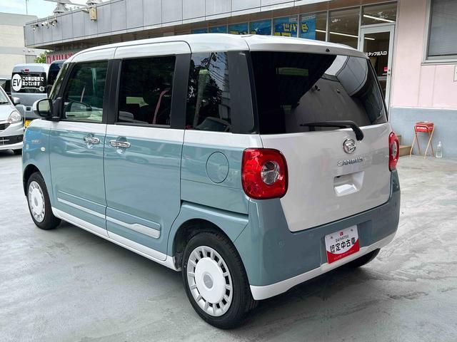 ムーヴキャンバスストライプスG 9インチディスプレイオーディオ・バックカメラ保証 新車保証・まごころ保証 1年間・走行距離無制限付き・9インチディスプレイオーディオ装備・LEDヘッドライト装備・シートヒーター装備 両パワースライドドア ブルートゥース フルセグテレビ(東京都)の中古車