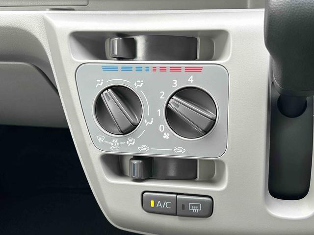 ミライースＸ　ＳＡIII　ナビ・ドラレコ前後・バックカメラ付保証　新車保証・まごころ保証　１年間・走行距離無制限付き・７インチナビ・バックカメラ・ドラレコ装備・ＬＥＤヘッドライト装備・スマートアシスト装備（東京都）の中古車