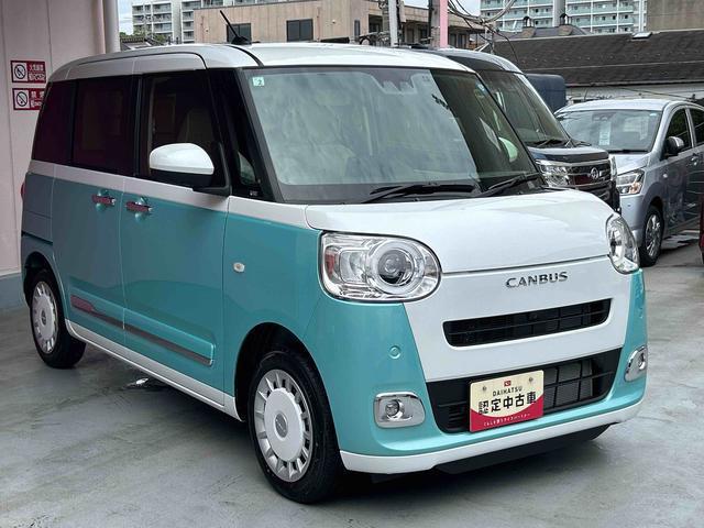 ムーヴキャンバスストライプスＧ　７インチナビ・パノラマカメラ・ドラレコ装備保証　新車保証・まごころ保証　１年間・走行距離無制限付き・７インチナビ・パノラマカメラ・ドライブレコーダー装備・ＬＥＤヘッドライト装備・シートヒーター装備（東京都）の中古車