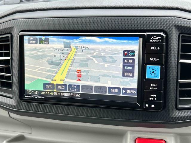 ミライースX SAIII 7インチナビ・バックカメラ・ドラレコ装備保証 新車保証・まごころ保証 1年間・走行距離無制限付き・7インチナビ・バックカメラ・ドラレコ装備・LEDヘッドライト装備 BT接続 USB入力 電動ミラー 盗難防止装置 ナビTV LEDヘッドライト(東京都)の中古車