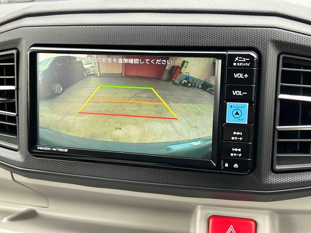 ミライースX SAIII 7インチナビ・バックカメラ・ドラレコ装備保証 新車保証・まごころ保証 1年間・走行距離無制限付き・7インチナビ・バックカメラ・ドラレコ装備・LEDヘッドライト装備 BT接続 USB入力 電動ミラー 盗難防止装置 ナビTV LEDヘッドライト(東京都)の中古車