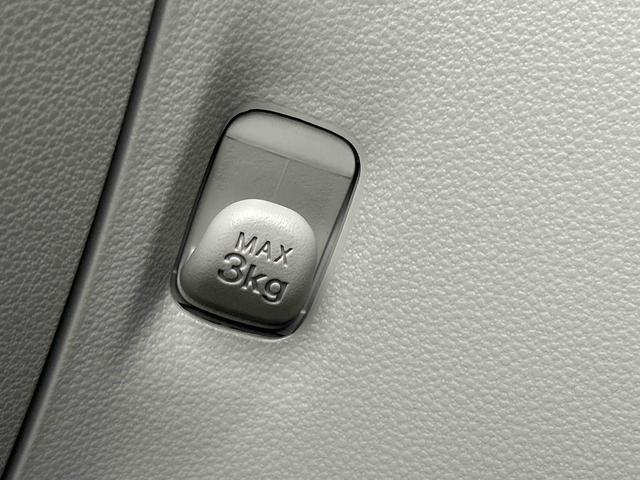 ミライースX SAIII 7インチナビ・バックカメラ・ドラレコ装備保証 新車保証・まごころ保証 1年間・走行距離無制限付き・7インチナビ・バックカメラ・ドラレコ装備・LEDヘッドライト装備 BT接続 USB入力 電動ミラー 盗難防止装置 ナビTV LEDヘッドライト(東京都)の中古車