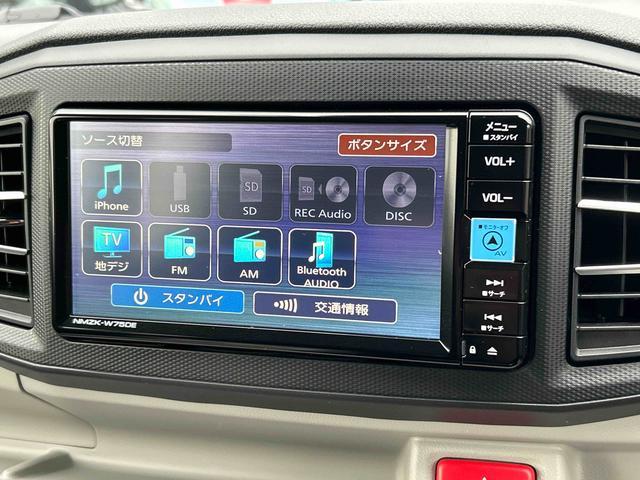 ミライースX SAIII 7インチナビ・バックカメラ・ドラレコ装備保証 新車保証・まごころ保証 1年間・走行距離無制限付き・7インチナビ・バックカメラ・ドラレコ装備・LEDヘッドライト装備 BT接続 USB入力 電動ミラー 盗難防止装置 ナビTV LEDヘッドライト(東京都)の中古車