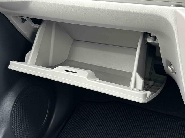 ミライースX SAIII 7インチナビ・バックカメラ・ドラレコ装備保証 新車保証・まごころ保証 1年間・走行距離無制限付き・7インチナビ・バックカメラ・ドラレコ装備・LEDヘッドライト装備 BT接続 USB入力 電動ミラー 盗難防止装置 ナビTV LEDヘッドライト(東京都)の中古車
