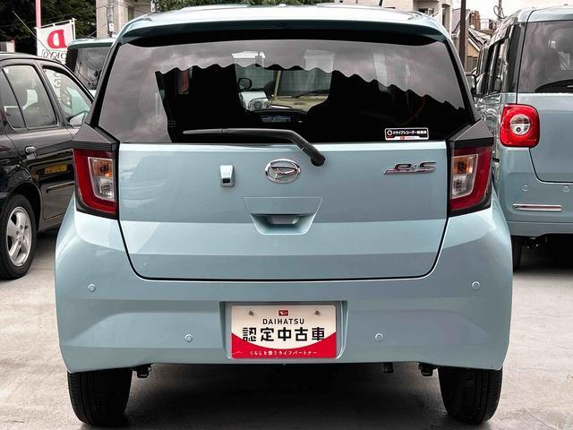 ミライースX SAIII 7インチナビ・バックカメラ・ドラレコ装備保証 新車保証・まごころ保証 1年間・走行距離無制限付き・7インチナビ・バックカメラ・ドラレコ装備・LEDヘッドライト装備 BT接続 USB入力 電動ミラー 盗難防止装置 ナビTV LEDヘッドライト(東京都)の中古車