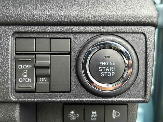 ムーヴＸ　６．８ディスプレイオーディオ装備保証　新車保証・まごころ保証　１年間・走行距離無制限付き・６．８ディスプレイオーディオ装備・バックカメラ装備・ドライブレコーダー装備　衝突軽減ブレーキシステム　ドラレコ　ＵＳＢ　スマートキー（東京都）の中古車