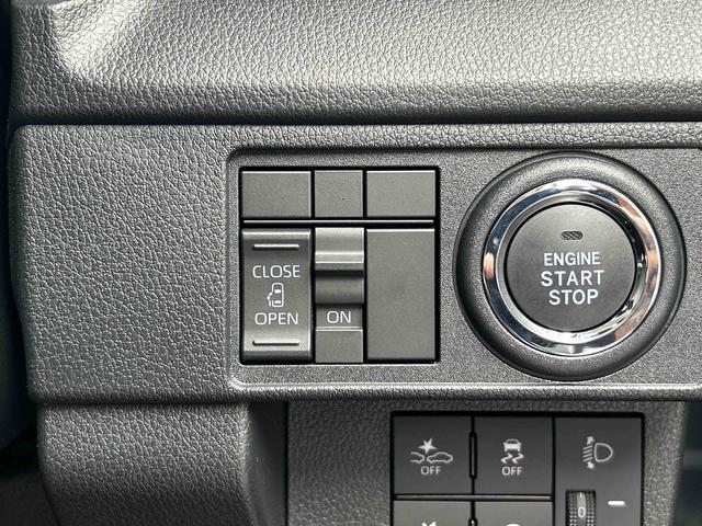 ムーヴＸ　６．８ディスプレイオーディオ装備保証　新車保証・まごころ保証　１年間・走行距離無制限付き・６．８ディスプレイオーディオ装備・バックカメラ装備・ドライブレコーダー装備（東京都）の中古車