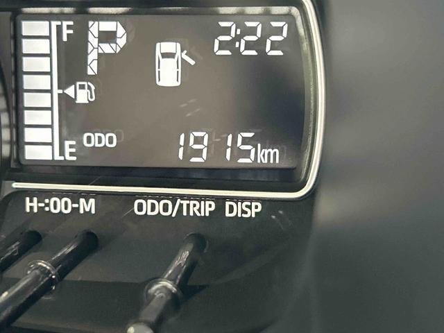 ムーヴＸ　６．８ディスプレイオーディオ装備保証　新車保証・まごころ保証　１年間・走行距離無制限付き・６．８ディスプレイオーディオ装備・バックカメラ装備・ドライブレコーダー装備（東京都）の中古車