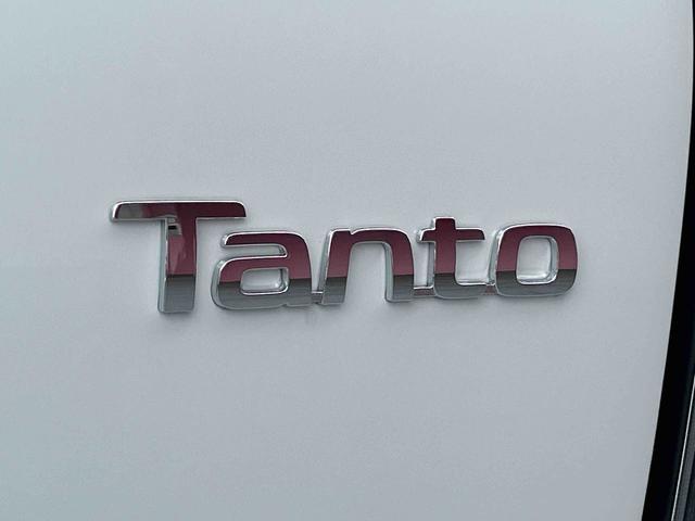 タントカスタムＸリミテッド　ナビ・ＥＴＣ・パノラマモニター付保証　新車保証・まごころ保証　１年間・走行距離無制限付き・７インチナビ・パノラマカメラ・ドラレコ・ＥＴＣ装備・ＬＥＤヘッドライト装備（東京都）の中古車