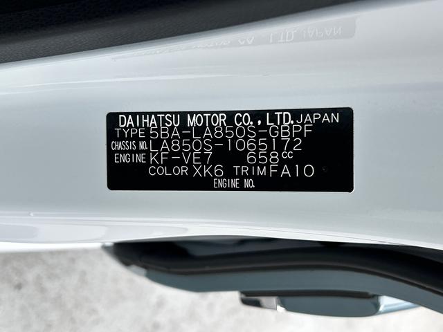 ムーヴキャンバスストライプスＧ　バックカメラ付保証　新車保証・まごころ保証　１年間・走行距離無制限付き・オーディオレス車・ＬＥＤヘッドライト装備・ＬＥＤフォグ装備・シートヒーター装備（東京都）の中古車