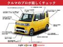 保証　１年間・距離無制限付き　キーフリー＆プッシュボタンエンジンスタート　運転席シートヒーター　ＬＥＤヘッドライト（東京都）の中古車