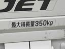 保証　１年間・距離無制限付き　ナビゲーション　ＥＴＣ（東京都）の中古車