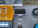 保証１年付き　タ−ボ　衝突回避支援　整備記録簿　エアバッグ　オートハイビーム　ナビＴＶ　ＡＢＳ　ＥＴＣ車載器　ワンオーナー　　禁煙　スマ−トキ−（東京都）の中古車
