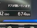 保証　１年間・距離無制限付き　ブレーキ支援　電動ミラー　禁煙　１オーナー　ハイビームアシスト　ＬＥＤ　バックカメラ　Ｗエアバッグ　キーレスキー　衝突安全ボディ　ｉ−ｓｔｏｐ　オートライト（東京都）の中古車