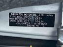 保証１年付き　左右電動スライドドア　ブルートゥース　追突被害軽減ブレーキ　ＥＴＣ車載器　追従クルーズ　ＵＳＢ　ワンオーナー車　ＬＥＤヘットライト　リアカメラ　メモリーナビ　ドラレコ　キーフリー（東京都）の中古車