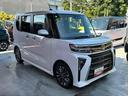 保証１年付き　地デジ　車線逸脱警報装置　電動格納式ミラー　ＥＴＣ付　禁煙　ナビＴＶ　タ−ボ　ワンオーナ車　オートハイビーム　ＬＥＤライト　スマキー　Ｂカメラ　シートヒーター（東京都）の中古車