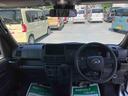 保証　新車保証・まごころ保証　１年間・走行距離無制限付き　両側スライド　衝突軽減システム　ソナー　Ｗエアバック　オートライト　アイドリングＳＴＯＰ　衝突安全ボディ　スマートキー　禁煙　ＡＢＳ（東京都）の中古車