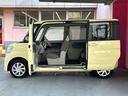 保証　１年間・距離無制限付き（東京都）の中古車