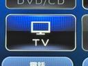 保証　１年間・距離無制限付き　オートライト・オートエアコン・ＡＢＳ・クルーズコントロール・ＬＥＤヘッドライト・パワステ・パワーウィンド・キーフリーキー２個・純正ナビ・バックカメラ・リヤスピーカー（東京都）の中古車