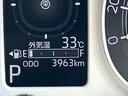 保証　新車保証・まごころ保証　１年間・走行距離無制限付き　全周囲　前後障害物センサー　ナビＴＶ　禁煙　フルセグＴＶ　ＳＤナビ　セキュリティアラーム　Ｓヒーター　両Ｐドア　キーフリーキー　ＬＥＤライト（東京都）の中古車