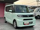 保証　新車保証・まごころ保証　１年間・走行距離無制限付き　アイドリングストップ車　ブレーキサポート　スマートキーシステム　禁煙　ＬＥＤライト　Ｂカメラ　車線逸脱警報　片側電動両側スライドドア（東京都）の中古車