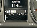 保証　新車保証・まごころ保証　１年間・走行距離無制限付き　１オ−ナ−　アダプティブクルコン　オートマチックハイビーム　ＬＥＤライト　レーンキープアシスト　アイドリングＳ　電格ミラー　シートヒーター付き（東京都）の中古車