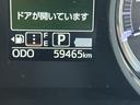 保証　まごころ保証　１年間・走行距離無制限付き　電格ミラー　ＬＥＤヘッド　ドライブレコーダー　地デジ　スマートキー　バックカメラ　キーレス　アルミホイール　ナビ＆ＴＶ　オートライト　ＥＴＣ（東京都）の中古車