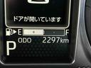 保証　新車保証・まごころ保証　１年間・走行距離無制限付き　コーナーセンサ　スマートキープッシュスタート　１オーナー車　ＵＳＢ入力　キーフリー　ターボエンジン　ＡＣＣ付　バックモニタ　両自動ドア　禁煙（東京都）の中古車
