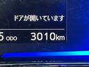 保証　新車保証・まごころ保証　１年間・走行距離無制限付き　衝突軽減ブレーキ搭載車　電動電格ミラー　セキュリティ　アイドリングＳＴＯＰ　ＢＬＵＥＴＯＯＴＨ　禁煙　Ｂカメラ　衝突安全ボディ　ＬＥＤランプ（東京都）の中古車